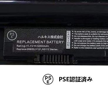 最大22% OFF】 新品 Dell/デル 268X5、312-1258、N2DN5、Dell Inspiron