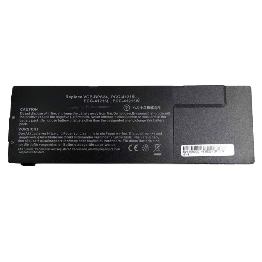 最大22% OFF】 ソニー 新品 SONY VGP-BPS24 VGPBPS24 VAIO VPC-SE 
