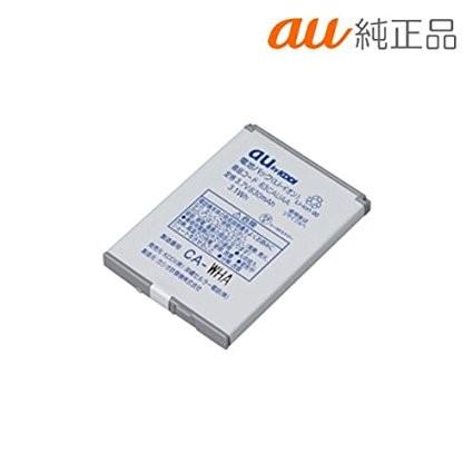 【最大22% OFF】 au純正品 EXILIM ケータイ CA006 専用 電池パック(CA006、CA004、CA001、W63CA共通 ...