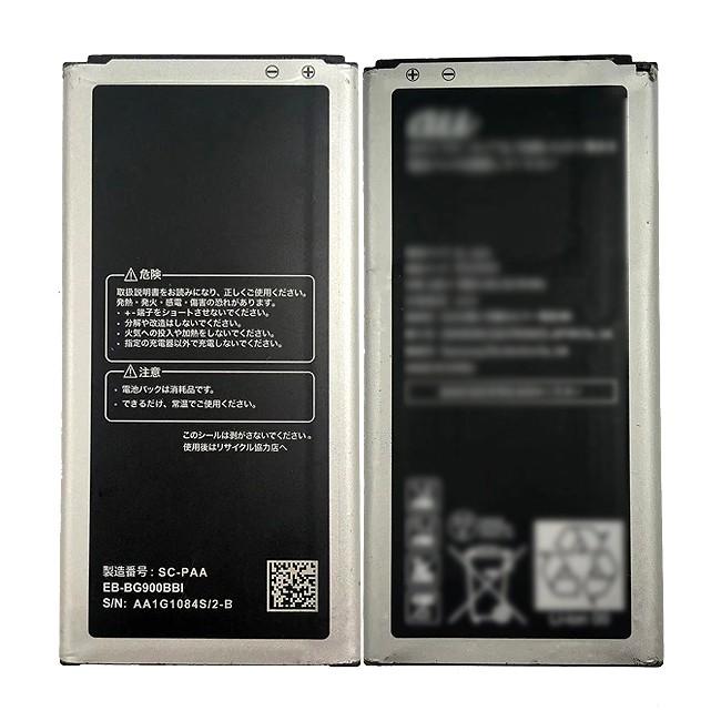 純正格安galaxy電池パック 最大22% OFF】 SAMSUNG 純正 電池パック SC13 SC15 SCL23UAA [電池