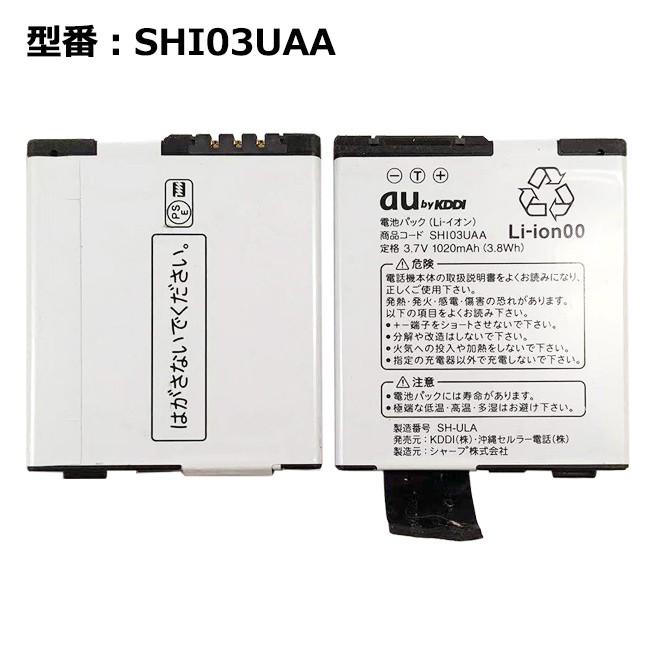 Panasonic 18V 5.0Ah  リチウムイオン電池① Panasonic 10．8V電池パック3．0Ah EYSB30