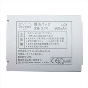 Nttドコモ純正 電池パック L02 L03a L706ie L705ix L705i L602i L601i対応 K Docomo L02 Old Pclife 通販 Yahoo ショッピング