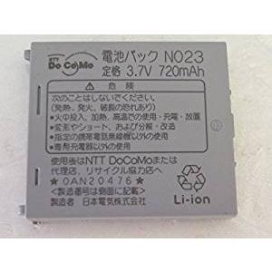 【最大22% OFF】 docomo 純正品 電池パック N023 N506i,N506iS用 ドコモ : pclife - 通販 ...