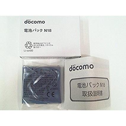 【最大22% OFF】　NTT docomo 電池パックN18 N-06B/N-03A/N906iL/N906i/N905i/N705i/N706i/N706iII用｜pclife