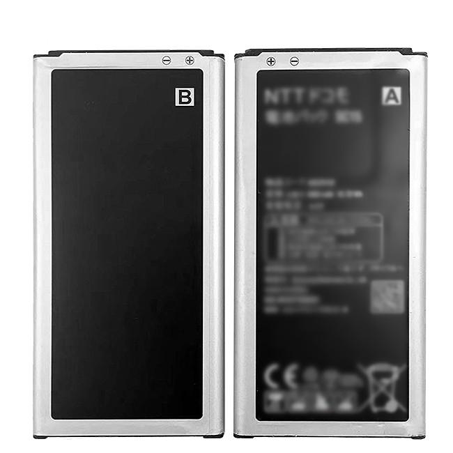 NTTドコモ純正】 電池パック SC13 SC15 SCL23UAA対応［GALAXY S5 SC