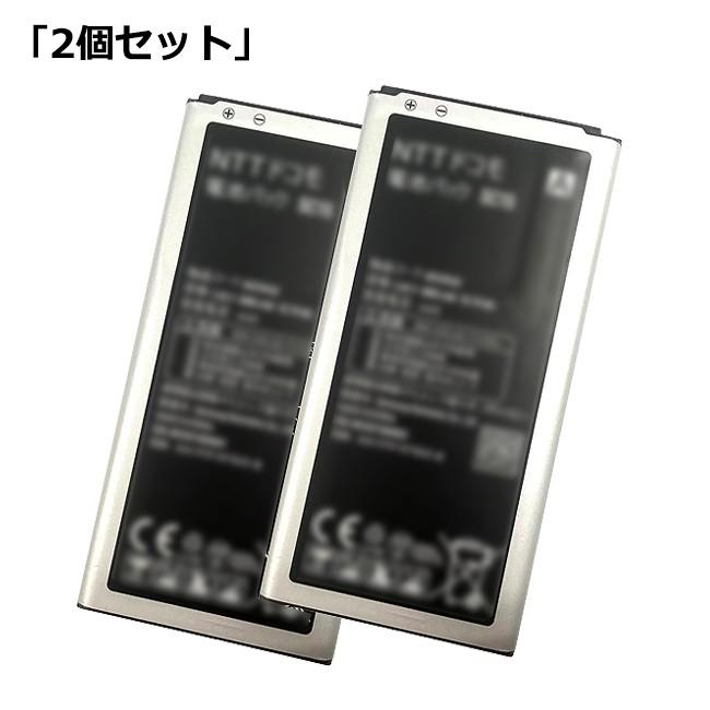 最大22% OFF】 【2個セット】純正 電池パック SAMSUNG SC13 SC15