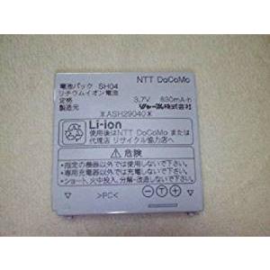 【最大22% OFF】 ドコモ 純正品 電池パック SH04 SH700iS用電池パック : pclife - 通販 - Yahoo!ショッピング