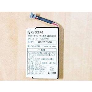 最大22% OFF】 京セラ 電池パックLD-K3001 AH-K3001V（京ポン）/WX300K