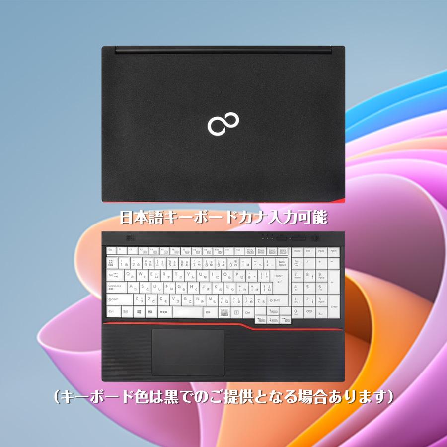 富士通 LIFEBOOK A577 第7世代 Core i5 メモリ16GB SSD512GB DVD HDMI Windows11 テンキー搭載 無線 15.6型 中古ノートパソコン｜pclife｜05