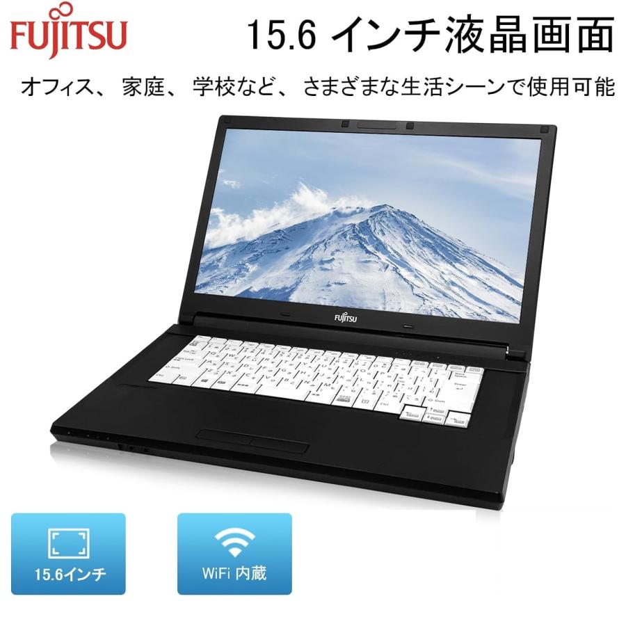 富士通 FUJITSU FMV 第7世代 Core i5-7200U 15.6型 8GBメモリ 富士通 FUJITSU FMV 第7世代 Core i5-7200U 15.6型 8GBメモリ