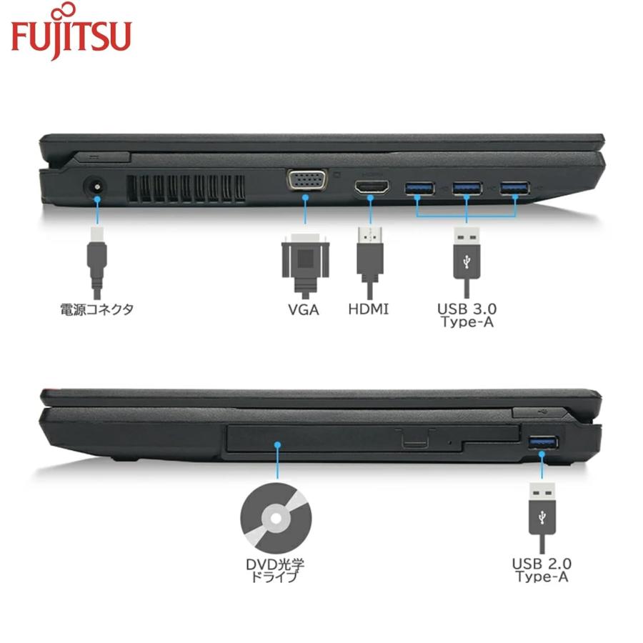 富士通 FUJITSU FMV 第7世代 Core i5-7200U 15.6型 8GBメモリ 富士通 FUJITSU FMV 第7世代 Core i5-7200U 15.6型 8GBメモリ