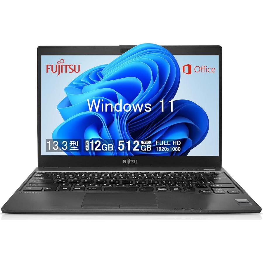 第8世代 Core i5】 富士通 超薄型・超軽量 LIFEBOOK U938/メモリ:12GB/SSD:512GB/FHD(1920x1080)/13.3inch/HDMI/Office2021/Windows11/中古ノートパソコン : k-nt-fujitsu-i5-8th-12gb-wc : pclife - 通販 - Yahoo!ショッピング 第8世代 Core i5】 富士通 超薄型・超軽量 LIFEBOOK U938/メモリ:12GB/SSD:512GB/FHD(1920x1080)/13.3inch/HDMI/Office2021/Windows11/中古ノートパソコン : k-nt-fujitsu-i5-8th-12gb-wc : pclife - 通販 - Yahoo!ショッピング