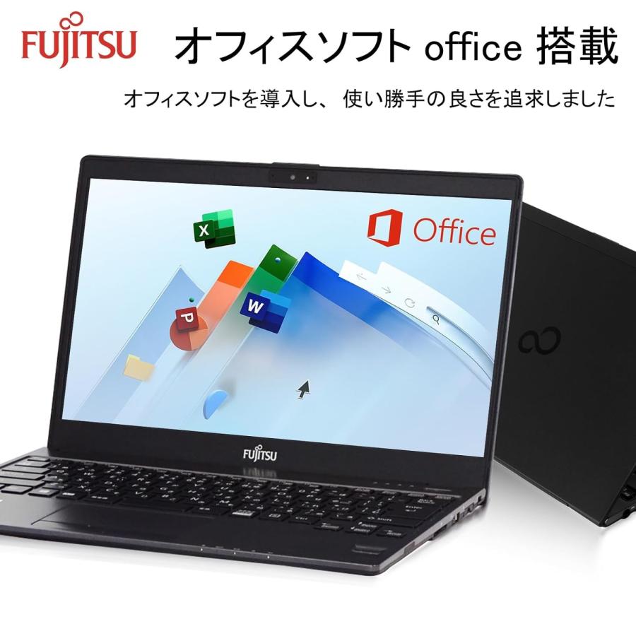 富士通 【第8世代 Core i5】 超薄型・超軽量 LIFEBOOK U938/メモリ:12GB/SSD:512GB/FHD(1920x1080)/ 13.3inch/HDMI/Office2021/Windows11/中古ノートパソコン : pclife - 通販 - Yahoo!ショッピング 富士通 【第8世代 Core i5】 超薄型・超軽量 LIFEBOOK U938/メモリ:12GB/SSD:512GB/FHD(1920x1080)/ 13.3inch/HDMI/Office2021/Windows11/中古ノートパソコン : pclife - 通販 - Yahoo!ショッピング