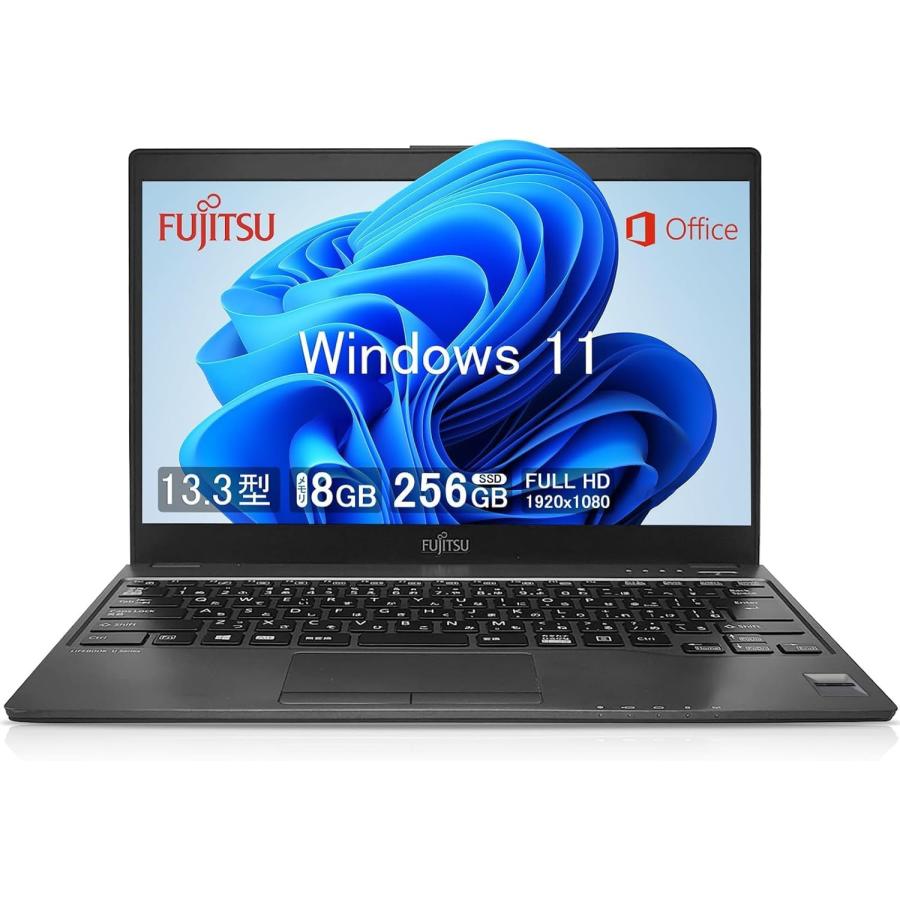 富士通 極薄・極軽 LIFEBOOK U937/U938 FHD(1920x1080) /第7世代Core i5/Windows11/MS Office搭載/メモリ8GB/SSD256GB/13.3型/HDMI/中古ノートパソコン｜pclife｜02