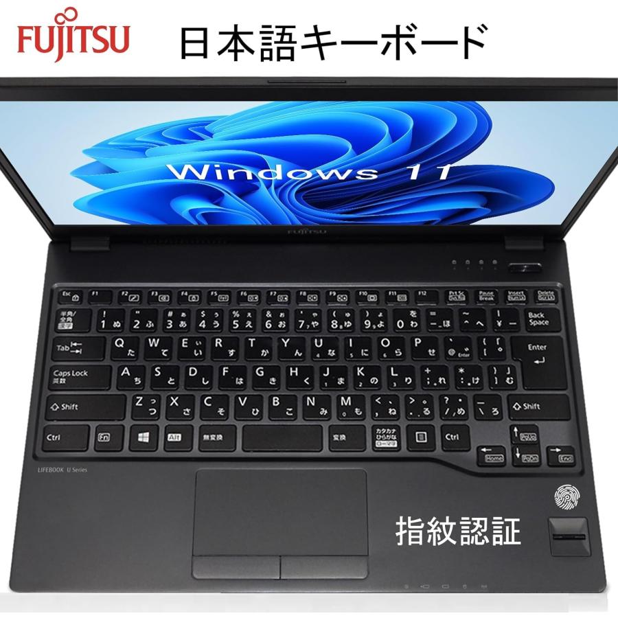 富士通 極薄・極軽 LIFEBOOK U937/U938 FHD(1920x1080) /第7世代Core i5/Windows11/MS Office搭載/メモリ8GB/SSD256GB/13.3型/HDMI/中古ノートパソコン｜pclife｜06