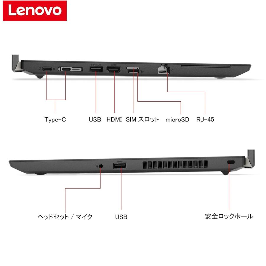 Lenovo ThinkPad L580 15.6インチ(1920*1080) 中古ノートパソコン Office 2019搭載 Core i5-8250U/16GB /SSD512GB搭載/テンキー/Webカメラ内蔵/USB3.0/｜pclife｜07