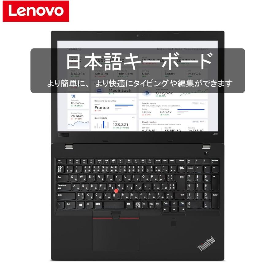 Lenovo ThinkPad L580 15.6インチ(1920*1080) 中古ノートパソコン Office 2019搭載 Core i5-8250U/16GB /SSD512GB搭載/テンキー/Webカメラ内蔵/USB3.0/｜pclife｜04