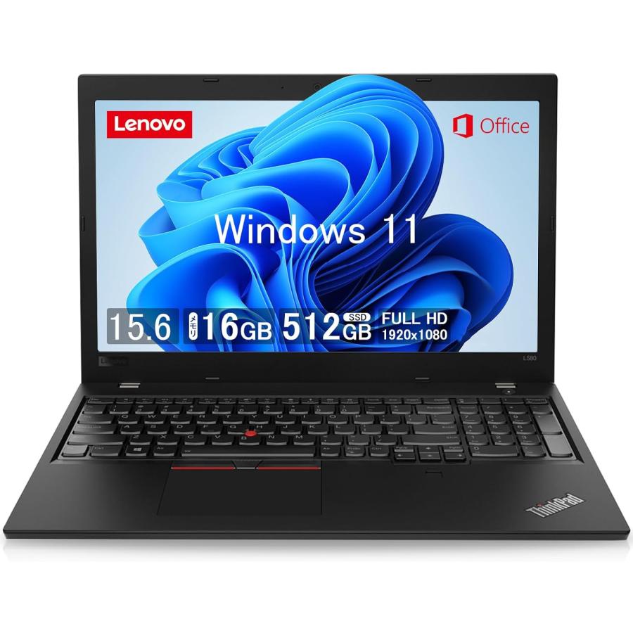 Lenovo ThinkPad L580 15.6インチ(1920*1080) 中古ノートパソコン Office 2019搭載 Core i5-8250U/16GB /SSD512GB搭載/テンキー/Webカメラ内蔵/USB3.0/｜pclife｜02