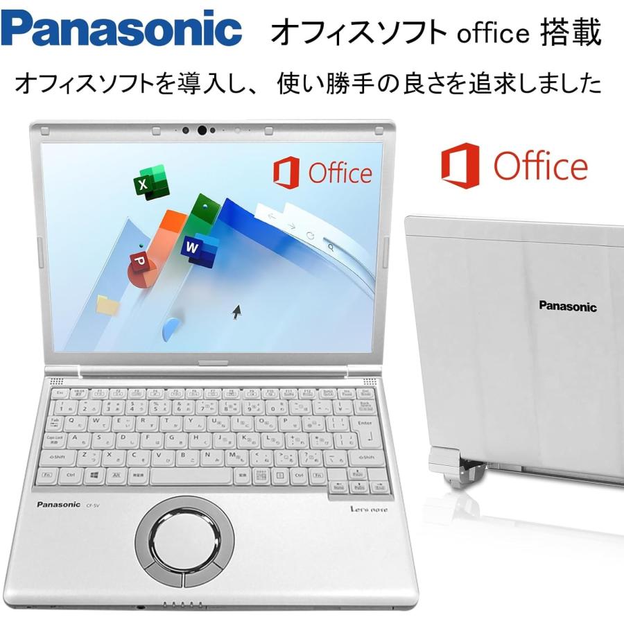 Panasonic 軽量化 Let`s note CF-SV7 第8世代i5-8350U/12.1型WUXGA(1920×1200)/8GB/SSD:256GB/Win11/WEBカメラ/MicrosoftOffice 2019/中古ノートパソコン｜pclife｜04