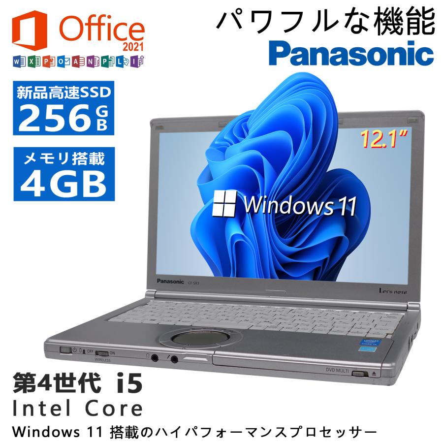 Panasonic CF-SX3◆第四世代Core i5◆Office 概要 ノートパソコン（i5、HDD、Officeモデル） CF-SX3SEPBR