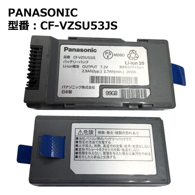 最大22% OFF】 純正 PANASONIC CF-VZSU53JS タブレット型モバイル