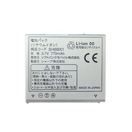 最大22% OFF】 【ソフトバンク純正品】電池パック(SHBBX1) : pclife