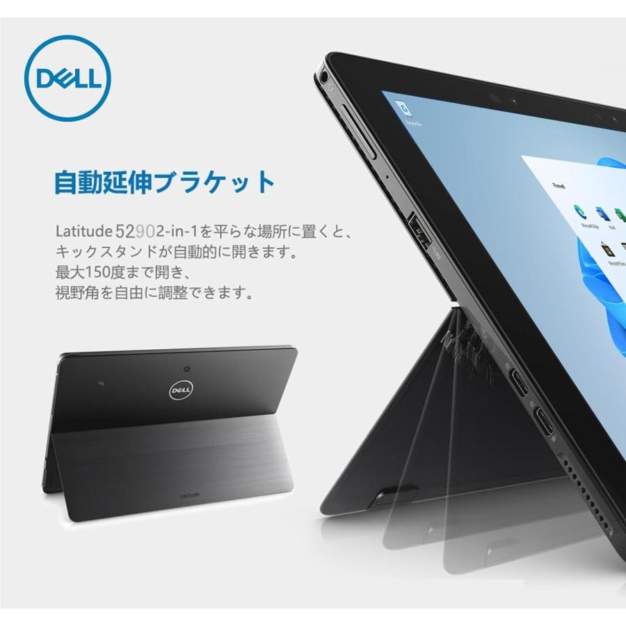 Dell デル 2in1 中古ノートパソコン Latitude 5290/第8世代 Core-i5-8250U/8GB/SSD256GB/MicrosoftOffice 2019/Windows11/12.3インチ(1920 x 1280)/Webカメラ｜pclife｜05