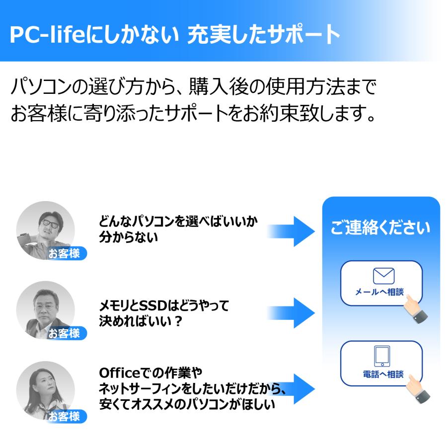 Surface Pro マイクロソフト タブレットPC 2in1 5 12.3インチ Surface Pro マイクロソフト タブレットPC 2in1 5 12.3インチ