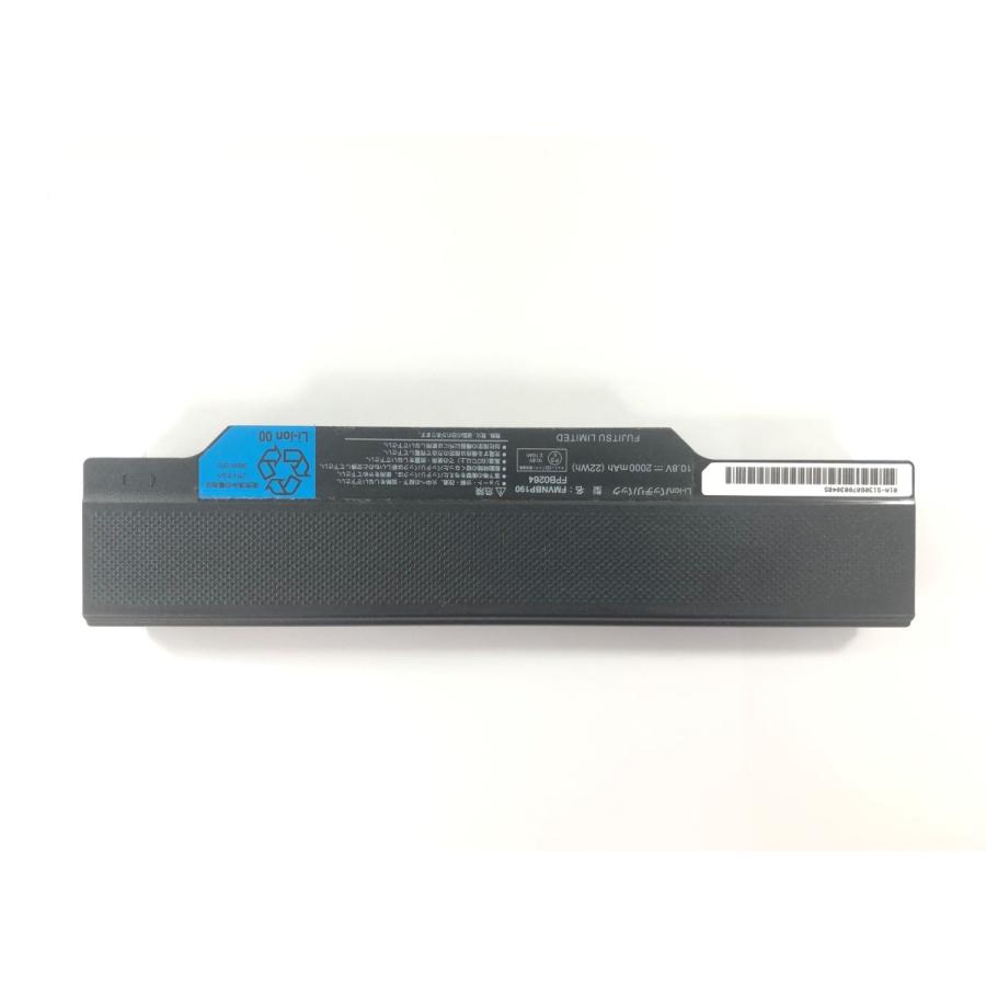 新品 富士通 互換バッテリー LifeBook A561/C A561/D AH52/DNA AH56/CN 