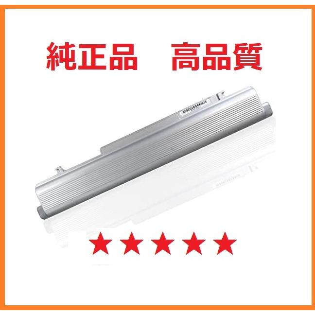 CF-VZSU90JS バッテリーパック Panasonic 【新品・純正品】パナソニック CF-VZSU1DJS Let's