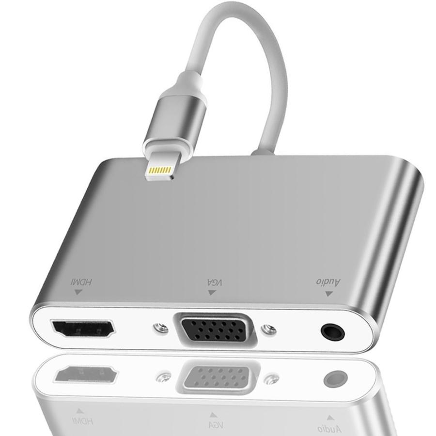 新品 Apple Lightning Digital 互換AV アダプタ HDMI 変換 アダプタ HDMI変換 ケーブル HD 3 in 1 Apple iPhone iPad 用 hdmi 変換 ケーブル :lig-hdmi-audio-vga-s-001:pclife - 通販 - Yahoo!ショッピング