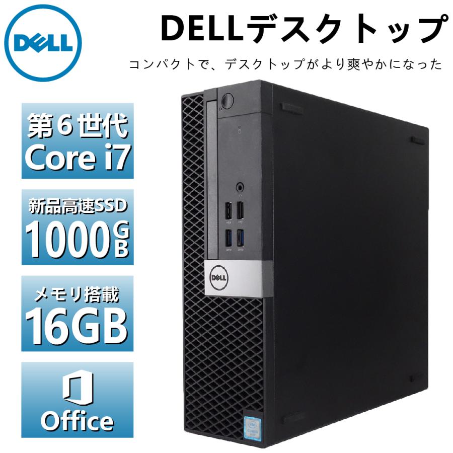 Windowsデスクトップ OptiPlex5040 M.2 SSD + HDD = 1 TB Dell OptiPlex 5040 Mini Tower - M.2 NVMe SSD Solid State