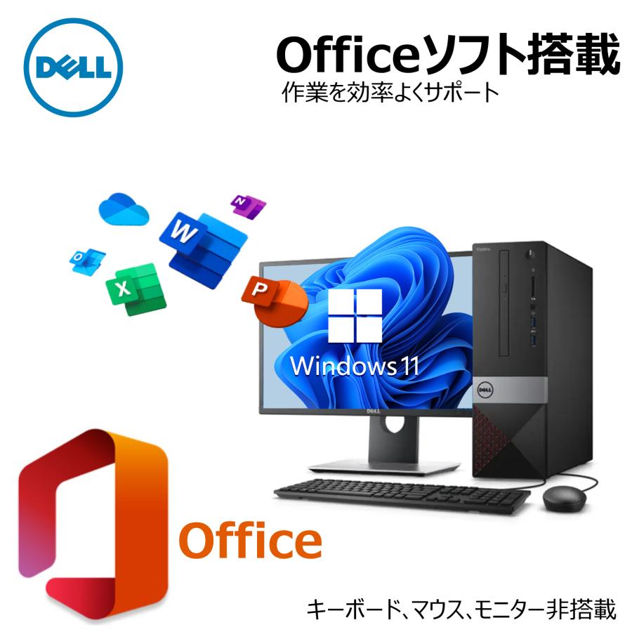 Vostro 3267 フルセット Core i3 6100 Wi-Fi 管理7 Vostro 3267 フルセット Core i3 6100 Wi-Fi 管理7