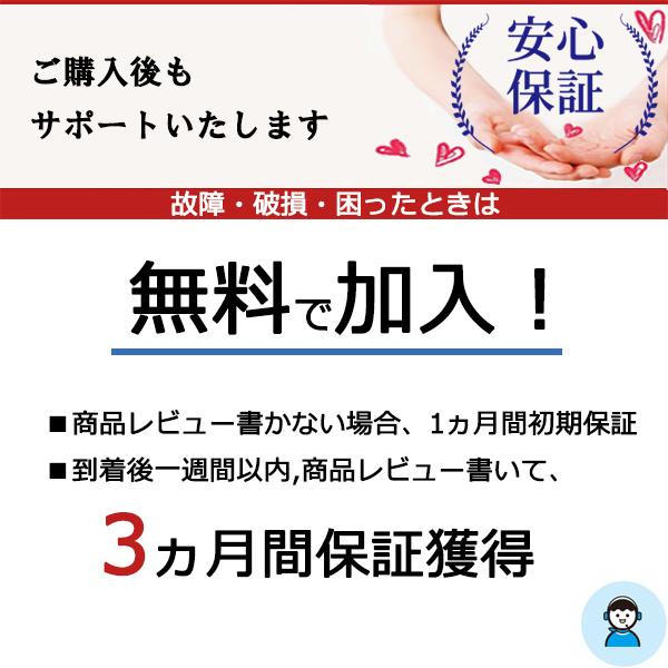 【開店10周年セール】 デスクトップパソコン  中古パソコン Office2019第四世代Core i7 新品SSD256GB 8GBメモリ 22インチ液晶  DisplayPort win10  DELL｜pclife｜07