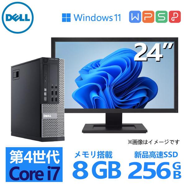 デスクトップパソコン 中古パソコン Office win11 第四世代Core i7 SSD