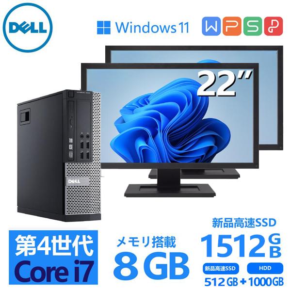 デスクトップパソコン Office win11 第四世代Core i7 新品SSD512GB+