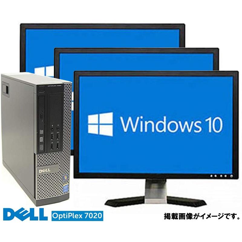 【開店10周年セール】  デスクトップパソコン Office2019  Win10 DELL Optiplex 7020 第４世代Core i3  4GBメモリ HDD500G  22インチ液晶x3台｜pclife