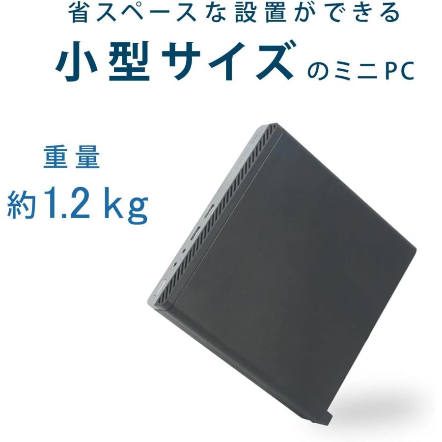 日本HP 超ミニPC HP ProDesk 400 G3 DM/Windows 11 日本HP 超ミニPC HP ProDesk 400 G3 DM/Windows 11