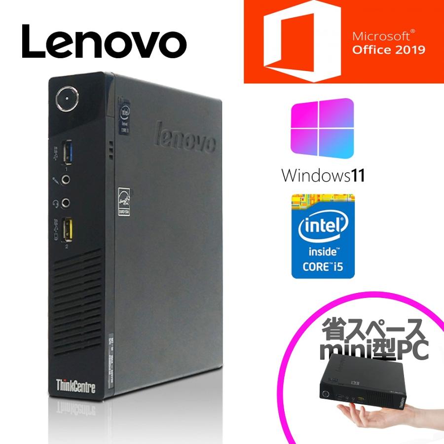 Lenovo 超ミニデスクトップPC M73 Tiny 第4世代Core i5 Microsoft Office 2019 メモリ 8GB 新品SSD 256GB 無線LAN USB3.0 DisplayPort Windows11 デスクトップPC｜pclife｜02