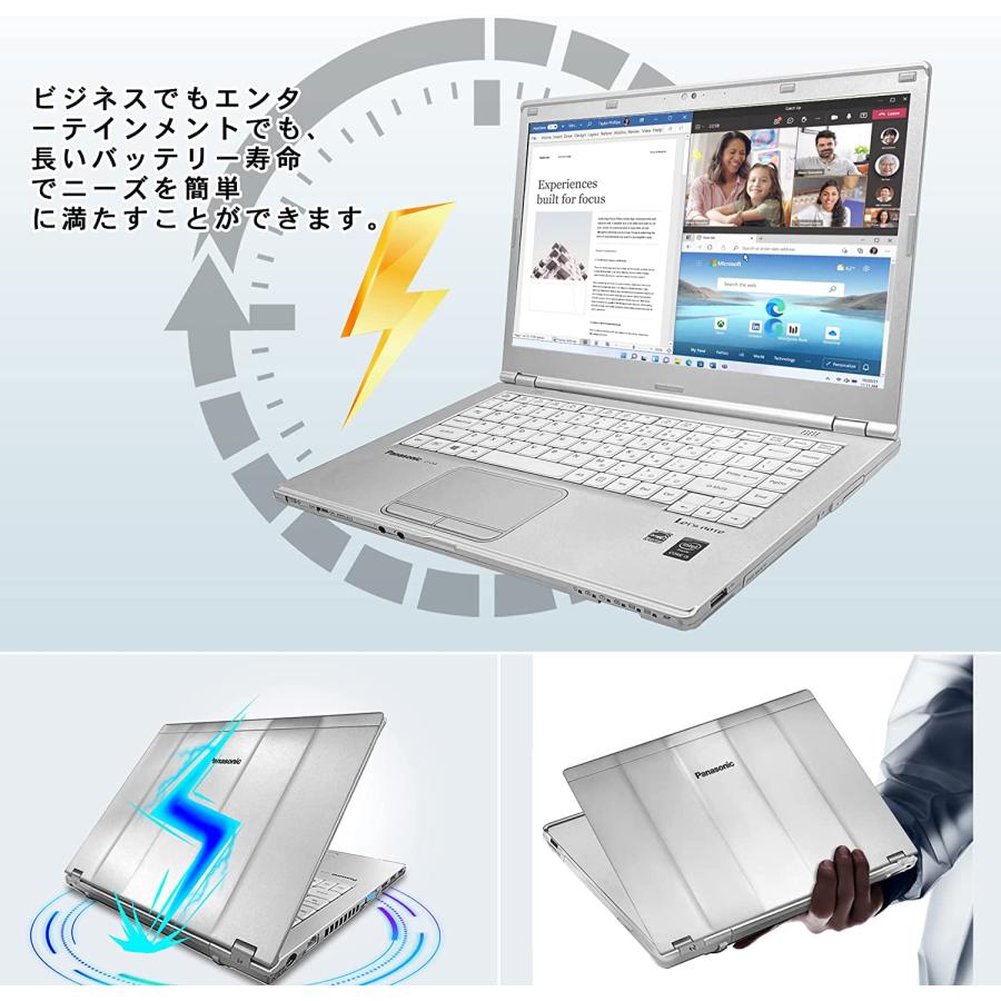 Panasonic 軽量型 Let's note CF-LX6 □高性能第7世代Core i5 Panasonic 軽量型 Let's note CF-LX6 □高性能第7世代Core i5