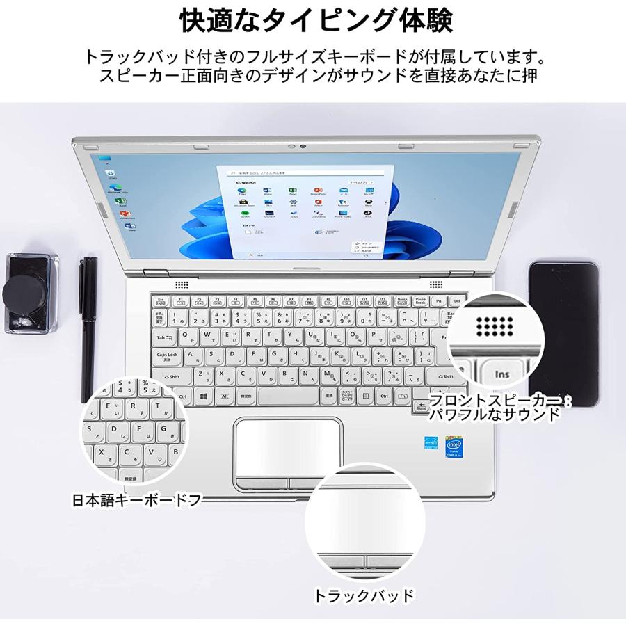 Panasonic 軽量型 Let's note CF-LX6 □高性能第7世代Core i5 Panasonic 軽量型 Let's note CF-LX6 □高性能第7世代Core i5