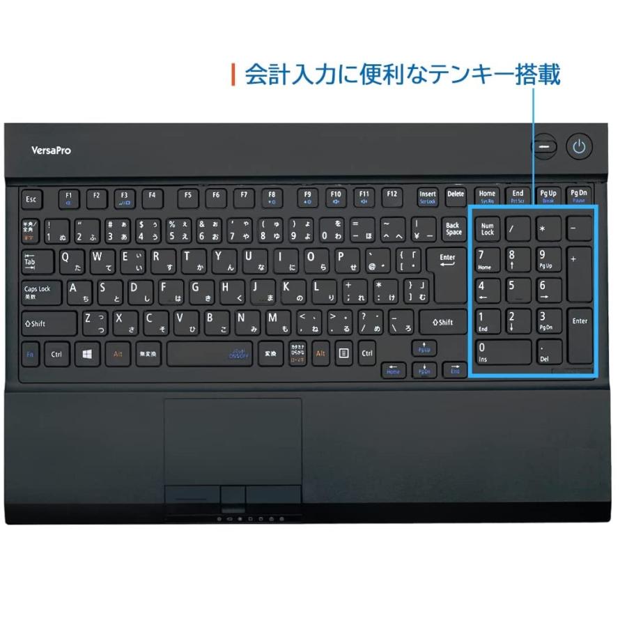 ノートパソコン 第2世代以上Core i7 テンキー搭載 Windows11 MicrosoftOffice2019 高速SSD256GB メモリ8GB  DVD 15.6型 中古 ノートPC 初期設定済｜pclife｜03