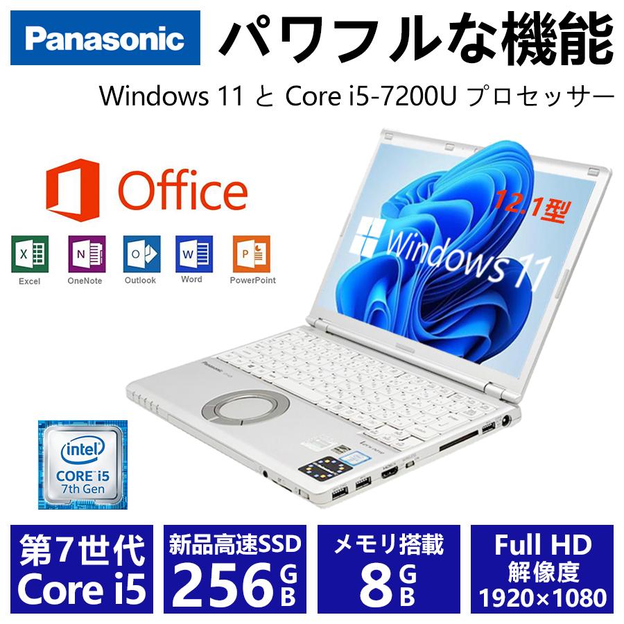 Microsoft Office2019＆Win11＆内蔵Webカメラ 超軽量Panasonic Let's