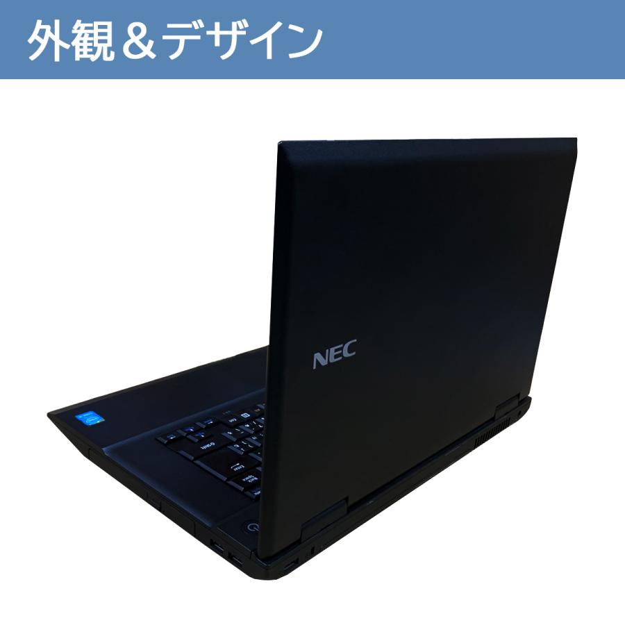 新品SSD Wi-Fi有 13.3型 ノートパソコン NEC VK20HH-F 中古良品 第3
