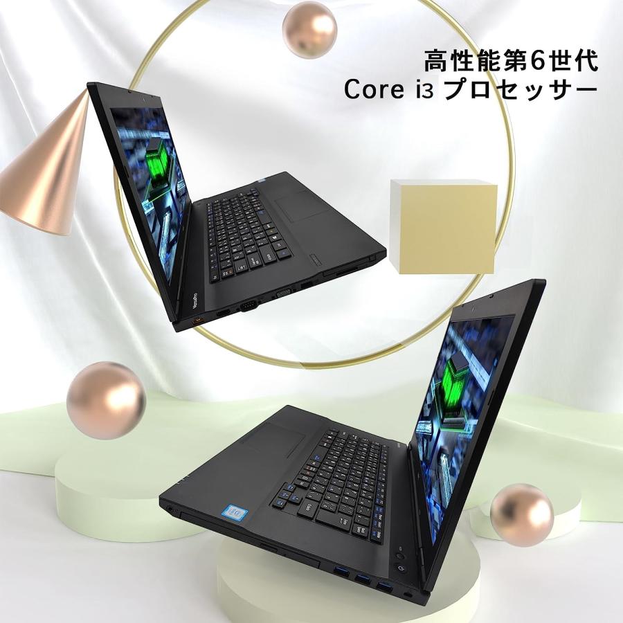 NEC 中古ノートパソコン おまかせ■爆速第6世代Core i3/メモリ8GB/SSD256GB/HDMI/MicrosoftOffice2019搭載/Windows11/無線LAN/15.6型ワイド/DVD｜pclife｜06