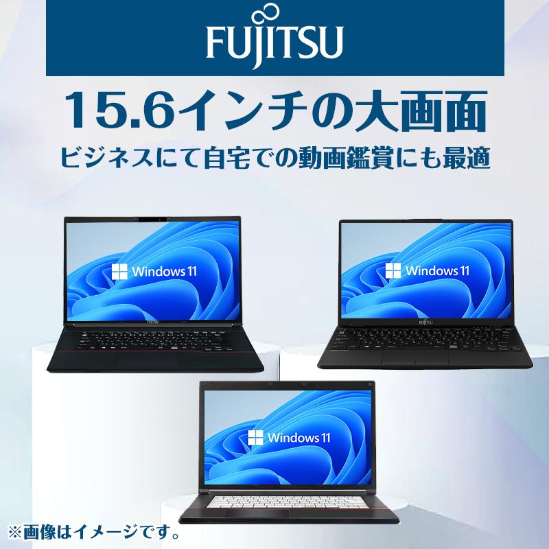 富士通 FUJITSU ノートパソコン 第四世代Corei3/Microsoft Office 2019搭載/メモリ8GB/SSD256GB/DVD/HDMI/WIFI/Windows11/無線/DVD/HDMI/15.6型｜pclife｜05