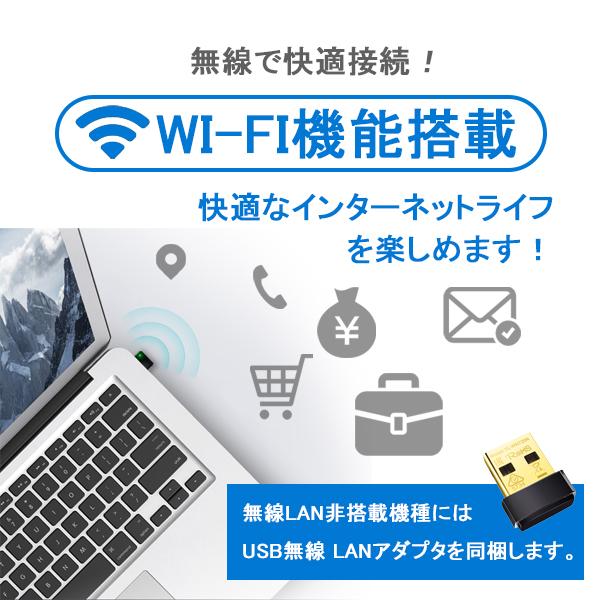 Lenovo（レノボ） Lenovo ThinkPad X260 Office 第6世代Core-i5