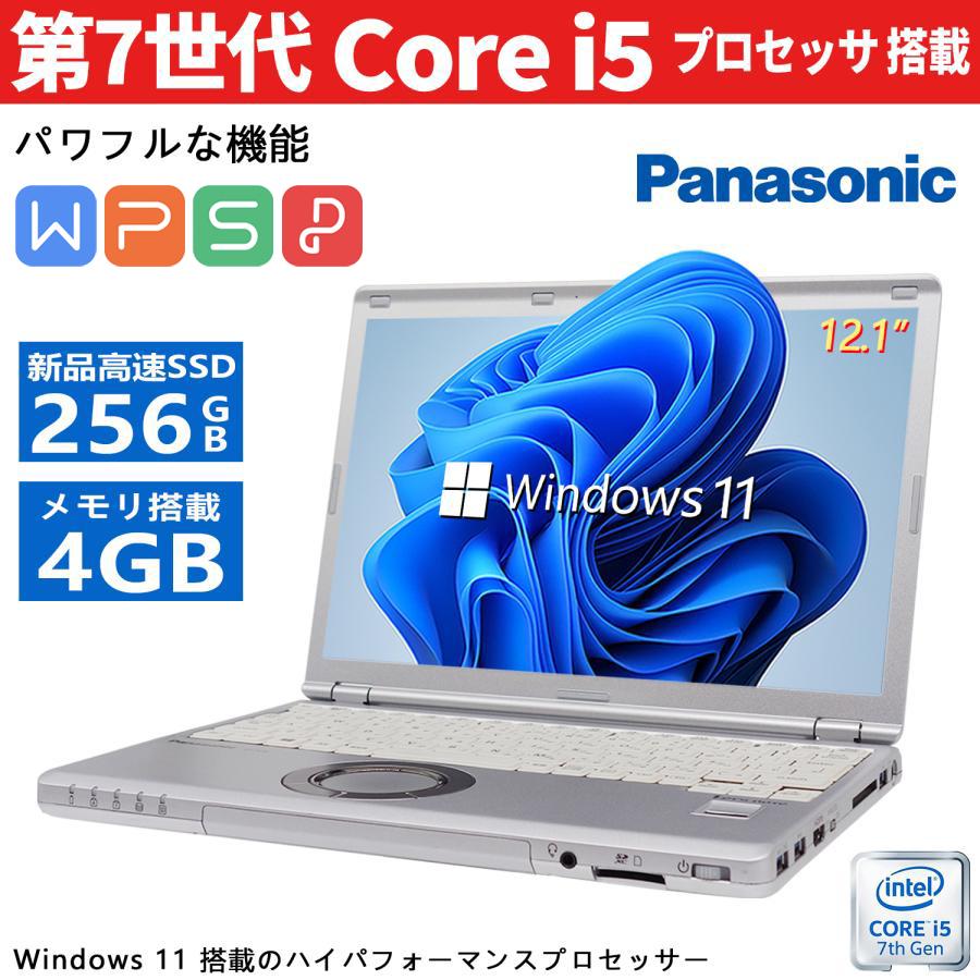 Panasonic ノートPC CF-SZ6 12.1型フルHD Microsoft Office2021 Win11 