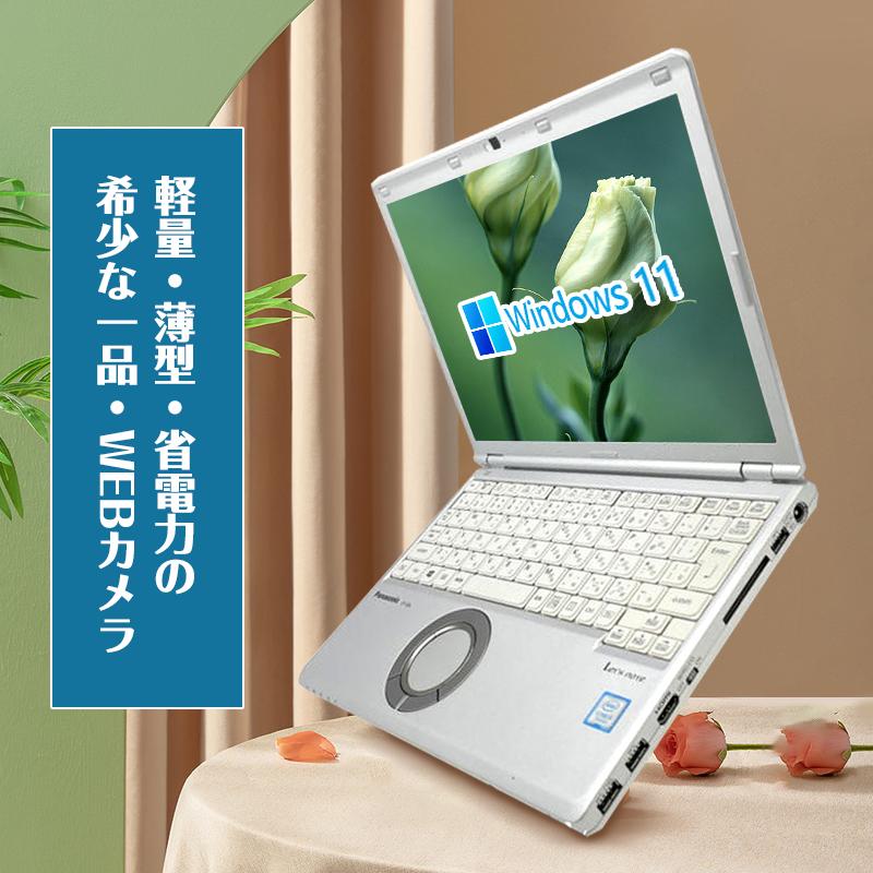 Panasonic ノートPC CF-SZ6 12.1型フルHD Microsoft Office2021 Win11 