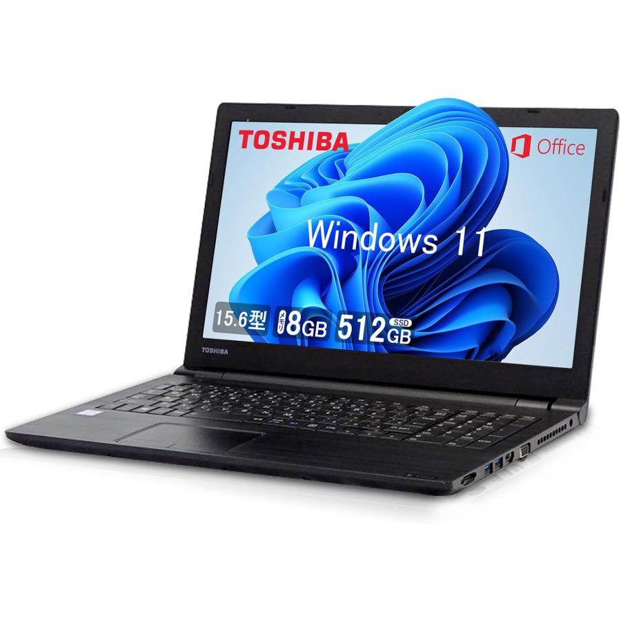 TOSHIBA 15.6型 薄型 第5世代 Core i5 メモリ 16GB 新品SSD 512GB MicrosoftOffice2019 Window11 テンキー搭載 HDMI VGA USB3.0 Wifi 中古ノートパソコン B35｜pclife｜02